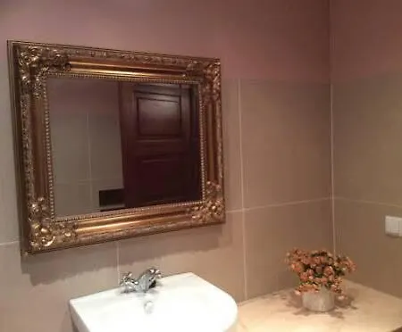 Casa Da Quinta Βίλα *